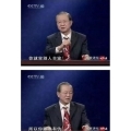 我的相册